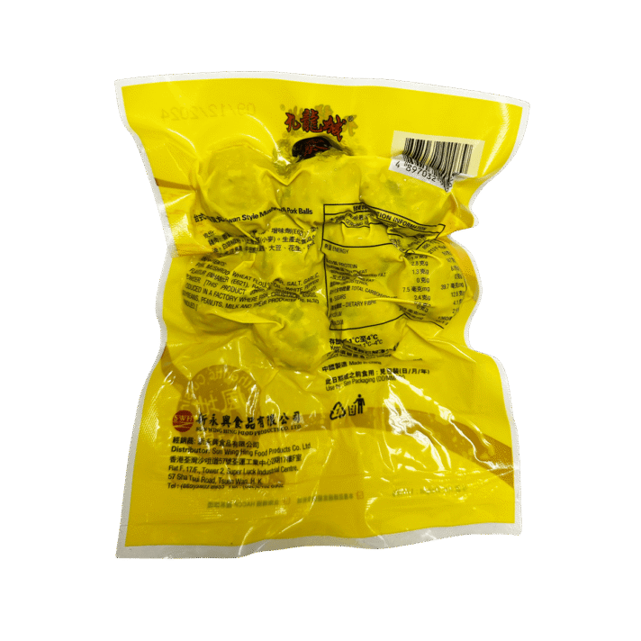 九龍城寨台式香菇貢丸170克