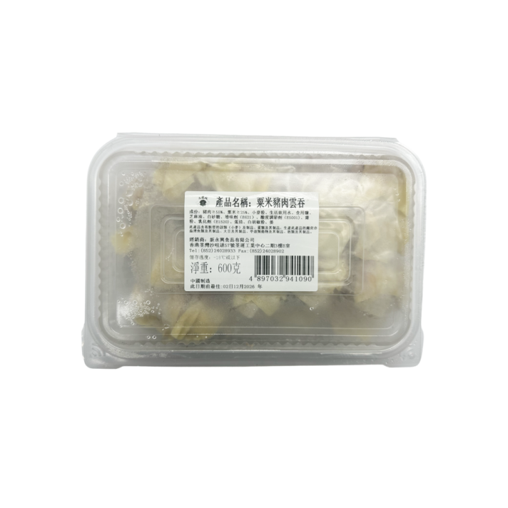 粟米豬肉雲吞 1