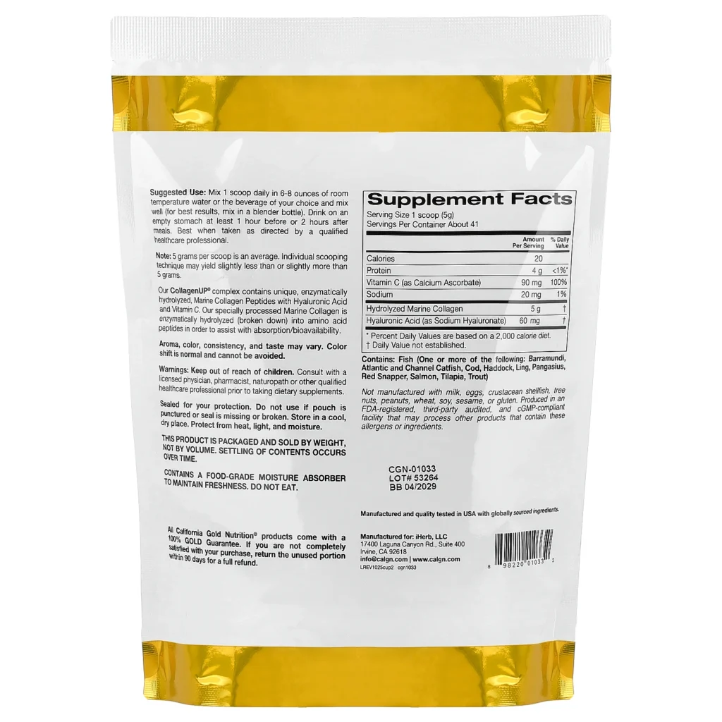 California Gold Nutrition CollagenUP 海洋膠原蛋白粉206克包裝背面及成分與使用標籤