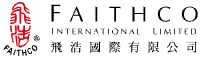 Faithco 香港商戶標誌