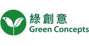 Green Concepts Online 綠創意香港銷售網站標誌