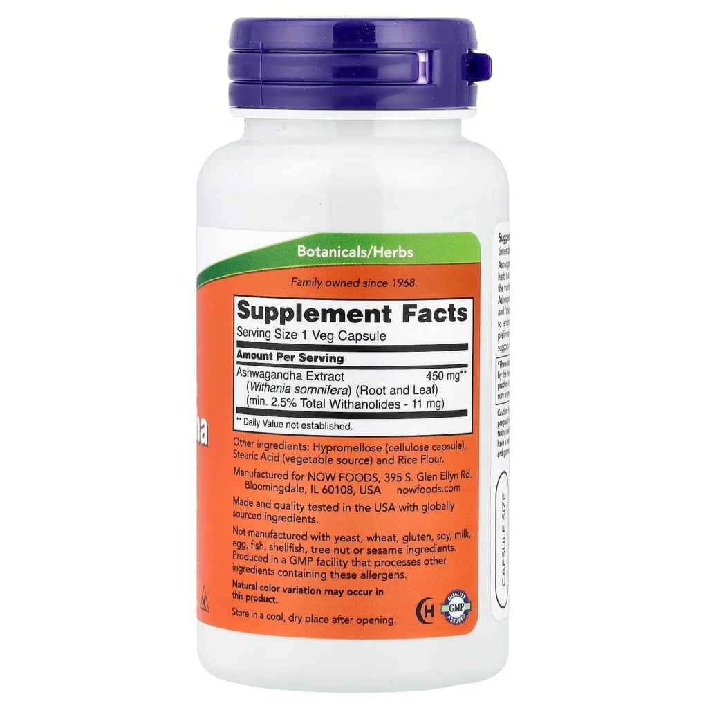 NOW Foods 南非醉茄450毫克90粒素食膠囊包裝背面及 Supplement Facts 成分標籤