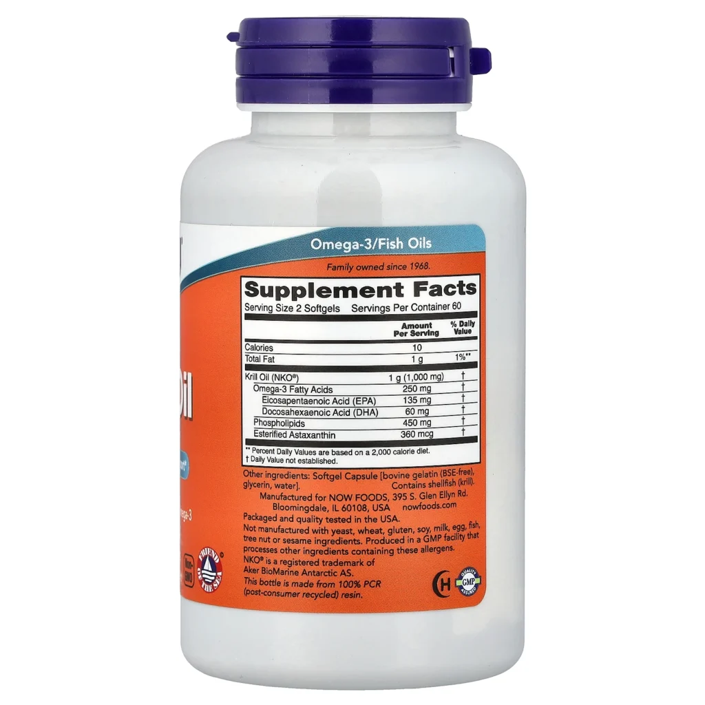 NOW Foods 磷蝦油500毫克120粒軟膠囊包裝背面及成分與使用標籤