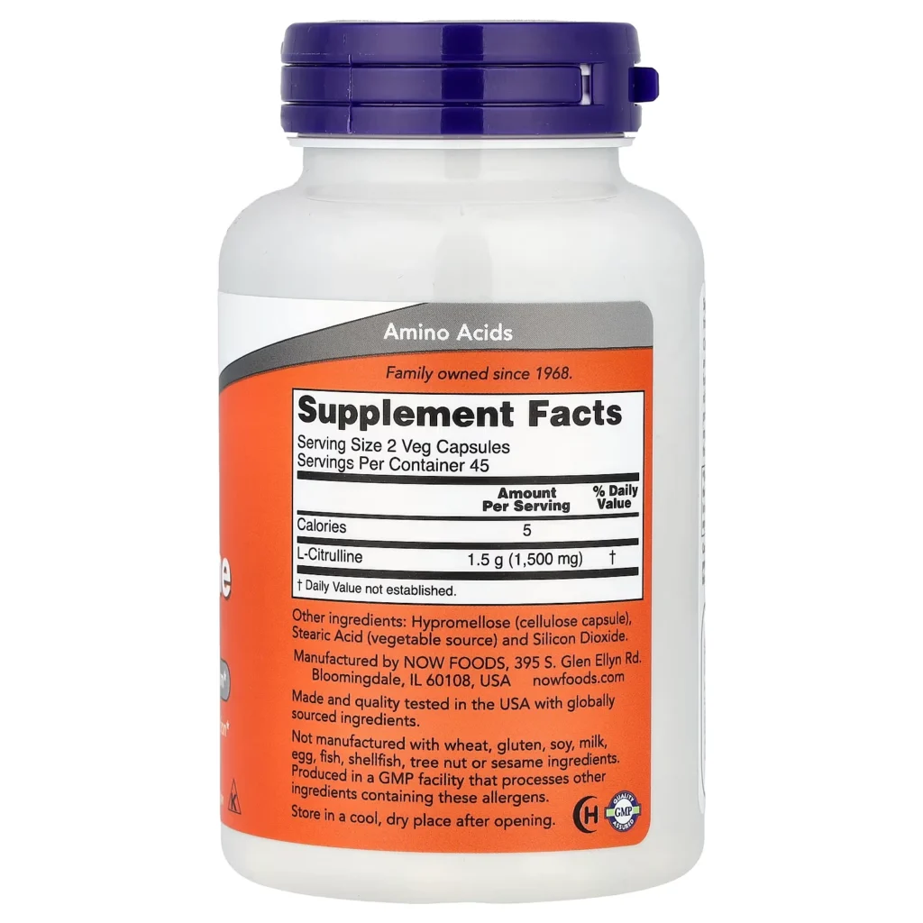NOW Foods L-瓜氨酸750毫克90粒素食膠囊包裝背面及 Supplement Facts 成分標籤