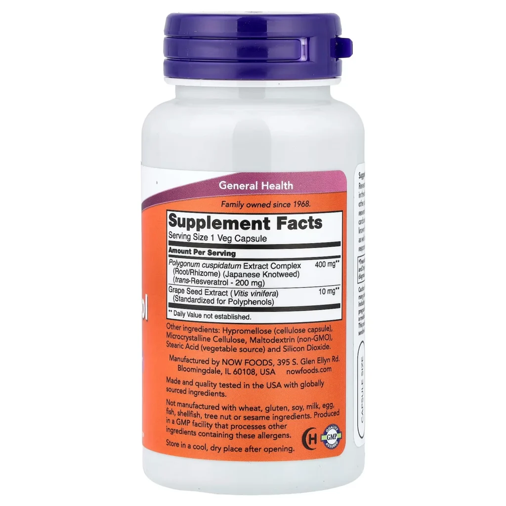NOW Foods 白藜蘆醇200毫克 60粒素食膠囊 背面成分及營養標籤