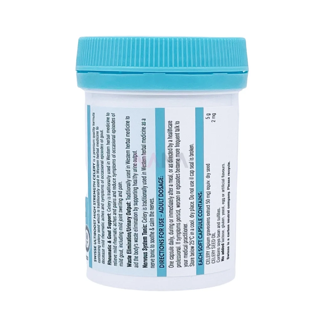 Swisse Ultiboost高濃度西芹籽5000毫克50粒軟膠囊包裝背面及成分標籤