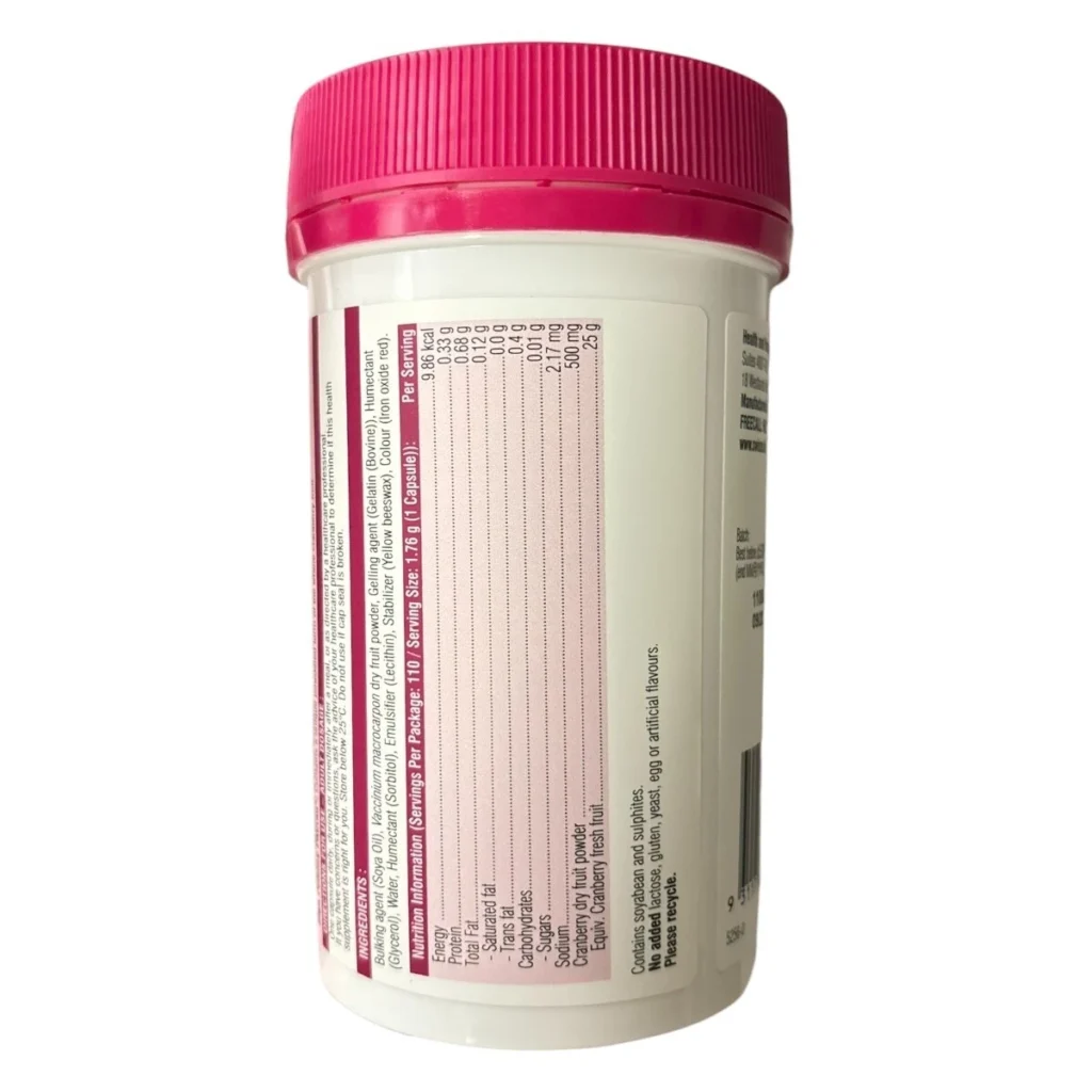 Swisse Ultiboost濃縮蔓越莓110粒膠囊包裝背面及成分營養標籤