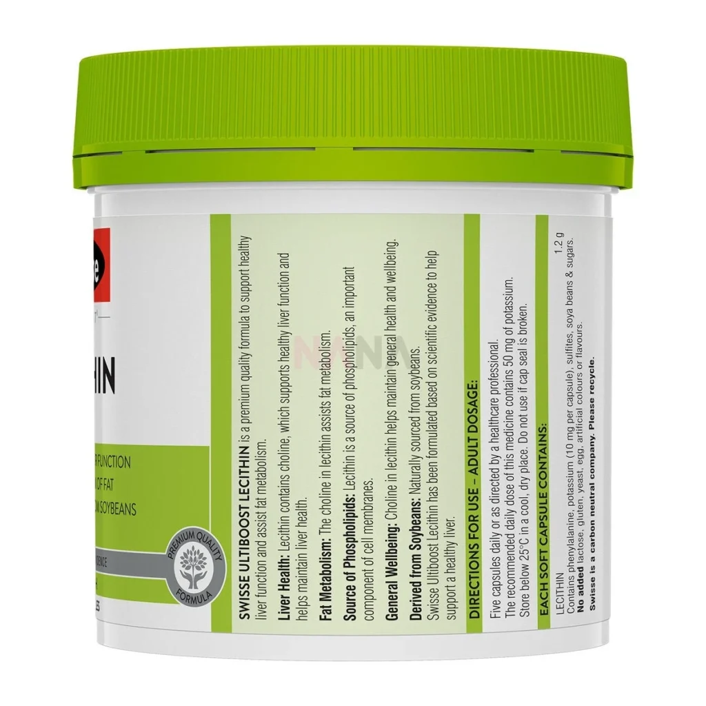 Swisse Ultiboost大豆卵磷脂1200毫克150粒軟膠囊包裝背面及成分標籤