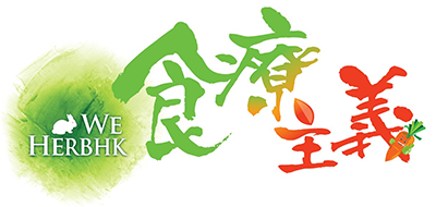 WeHealth 食療主義商戶標誌